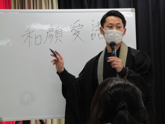 保護者向けののさま会