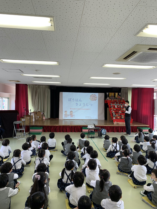 子ども防犯指導教室