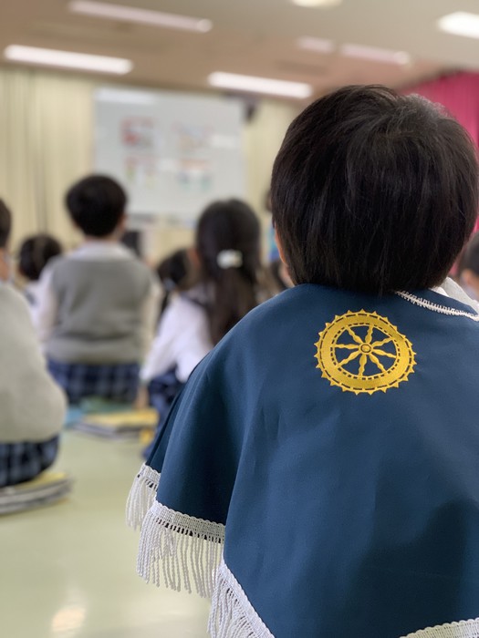 修了式