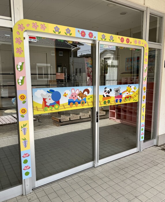 玄関入口