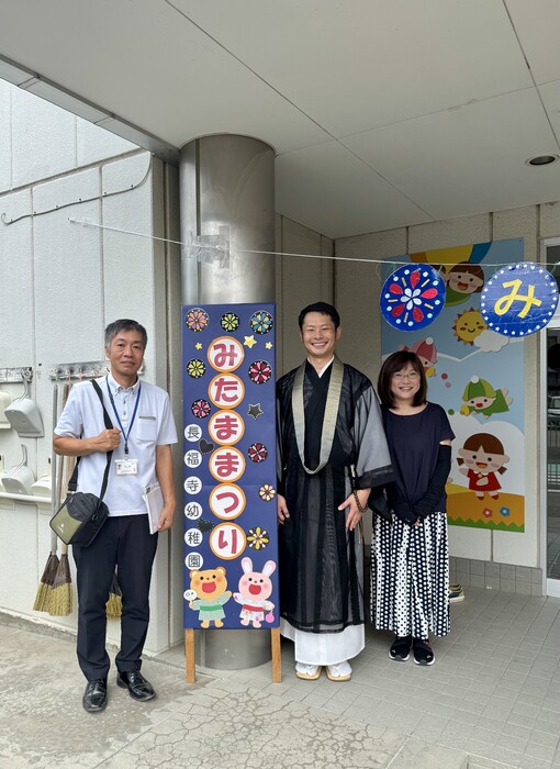 左から記者さん＆私＆吉田さん（掲載許可済）