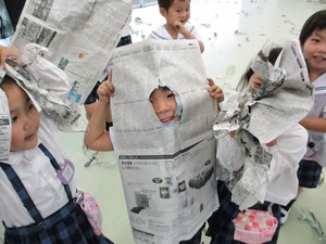 新聞紙遊び