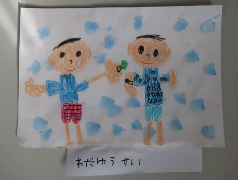 年長水遊びの絵