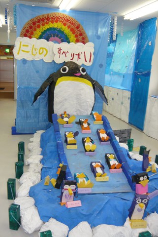 こすもす組　共同製作