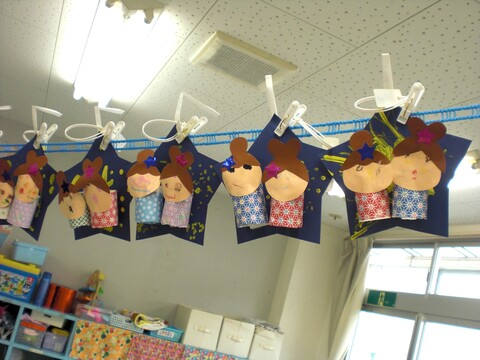 織姫様と彦星様（年少）