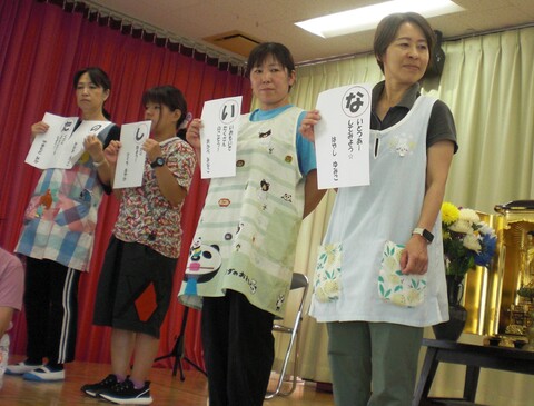 夏休みのお約束