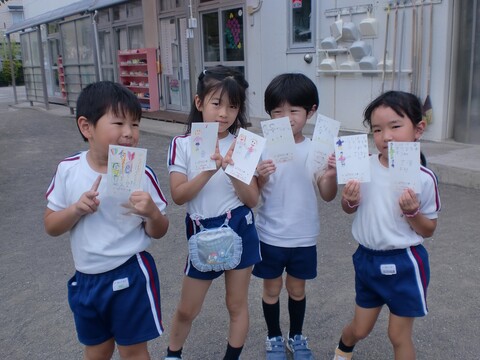 喜んでくれるかな？