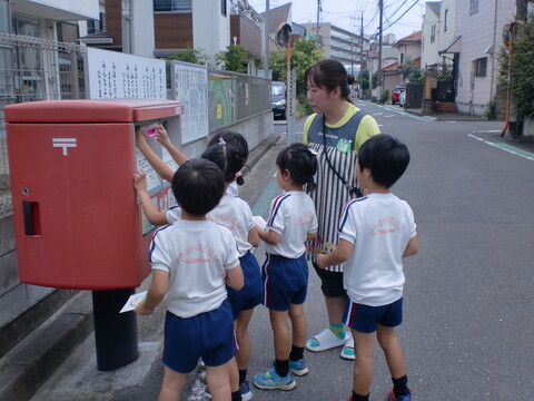 ゆうびんやさんよろしくね