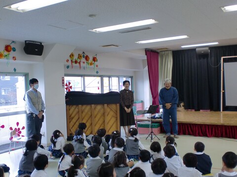 ありがとうございました。