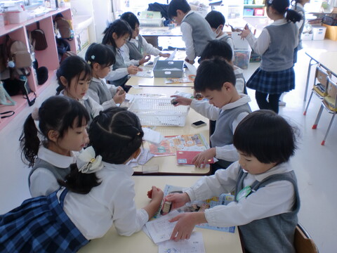 スタンプ押し。