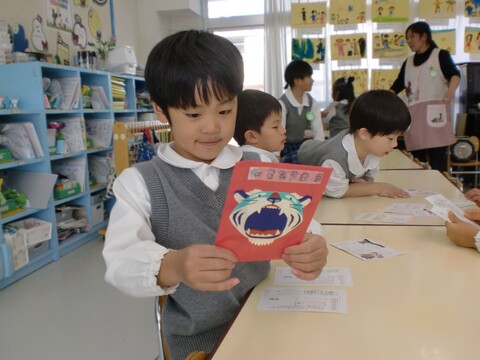 先生からのお手紙ににっこり。