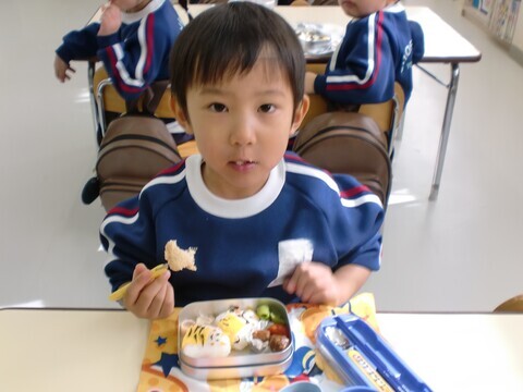 鬼のパンツ見て！